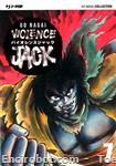 violence jack jpop07 01